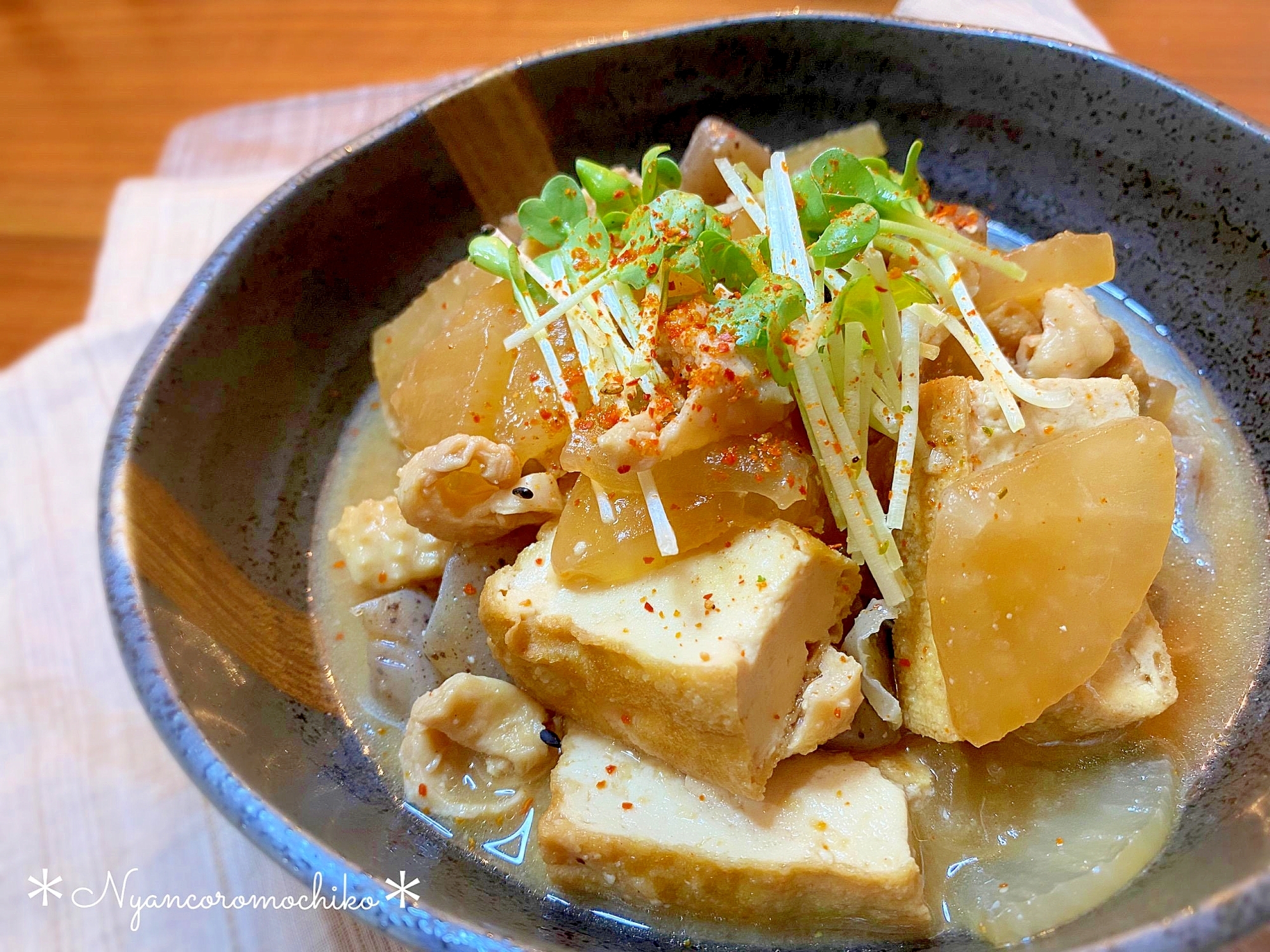 居酒屋モツ煮風♡鶏皮の味噌煮込み