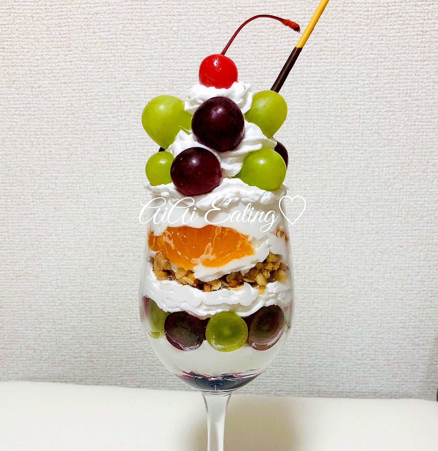 カフェ気分 ワイングラスでお洒落なぶどうパフェ レシピ 作り方 By あいあい 楽天レシピ