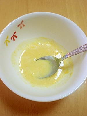 ソブリケット よろしく シャイ さつまいも スープ 離乳食 Nishida Kaigo Com