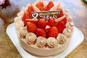 新鮮な ショッピングセンター 検閲 ホール ケーキ 簡単 作り方 Darumafudousan Jp