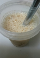 きな粉と豆乳で作る お手軽プロテインドリンク レシピ 作り方 By Taka3pigsdad 楽天レシピ