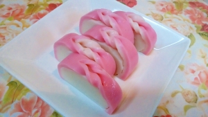 かまぼこ ピンクのレシピ 作り方の人気順 簡単料理の楽天レシピ