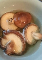 電子レンジで美味しい 椎茸のうま煮 レシピ 作り方 By 所沢とっくん 楽天レシピ