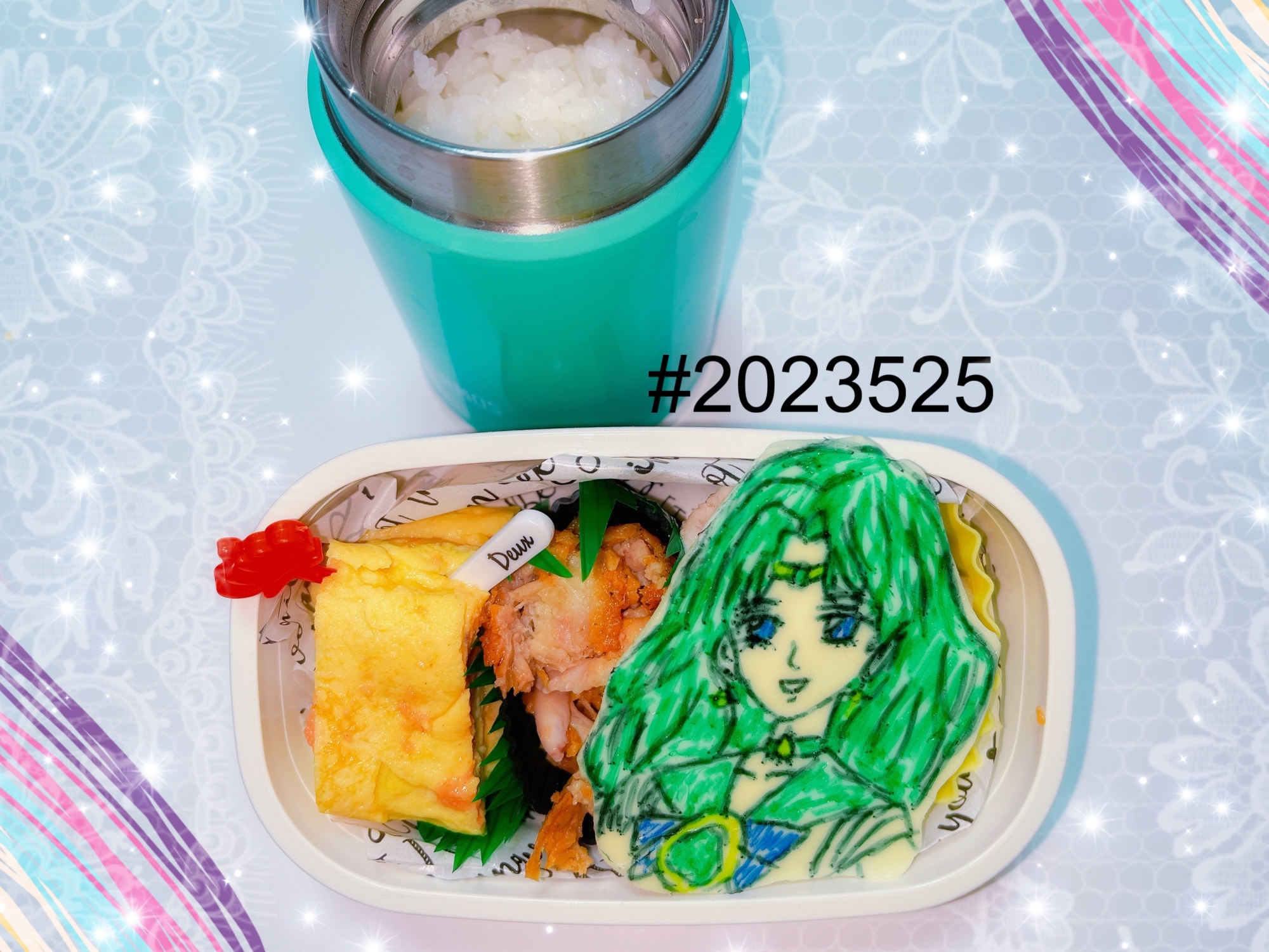 JK2★娘弁当❤️キャラ弁 セーラーネプチューン