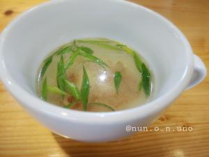 １ ２ ３ ニラとサラミの中華スープ レシピ 作り方 By Nuno Nuno 楽天レシピ