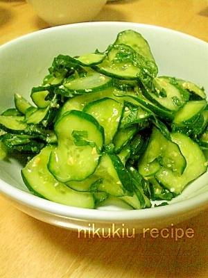 簡単おいしい しそ味噌きゅうり レシピ 作り方 By Nikukiu 楽天レシピ