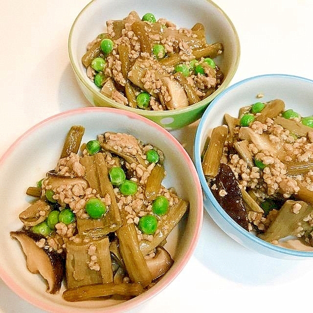 塩蔵いたどり 1kg 虎杖 イタドリ 高知産 500g 2袋 スカンポ 冷凍 赤系 山菜 塩漬け たしっぽ