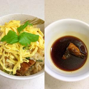鰻のかば焼きのタレ レシピ 作り方 By パウダー０７ 楽天レシピ