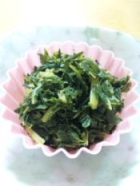 あしたば茶のおむすび レシピ 作り方 By Gangen 楽天レシピ
