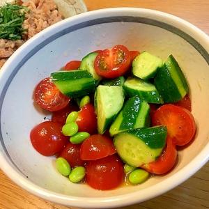 ミニトマト きゅうり 枝豆の夏サラダ レシピ 作り方 By Chayank ちゃやんく 楽天レシピ