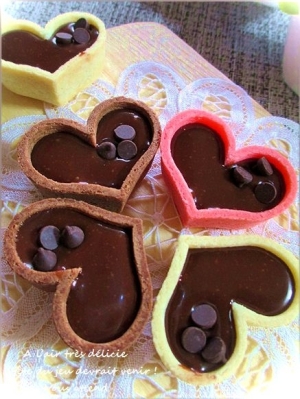 バレンタインに生チョコのチョコタルト レシピ 作り方 By はなまる子 楽天レシピ