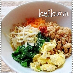 韓国料理の代表 ビビンバ 献立 6提案 楽天レシピ