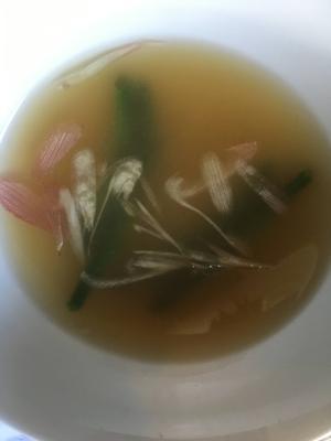 アスパラ みょうがの味噌汁 レシピ 作り方 By Naben 楽天レシピ