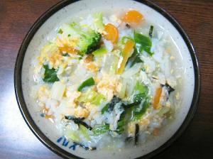 ７種類の野菜のお粥 レシピ 作り方 By のん７８６ 楽天レシピ