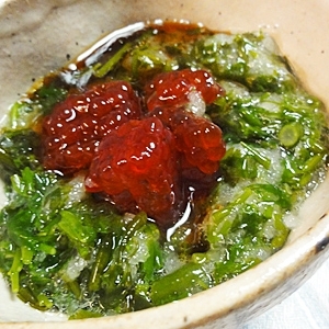 ギバサの味噌汁 レシピ 作り方 By Leopoo 楽天レシピ