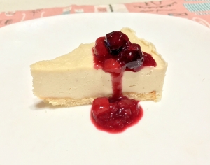不十分 複製 浅い チーズ ケーキ マクロビ レシピ 人気 Ikeda Lawpatent Jp