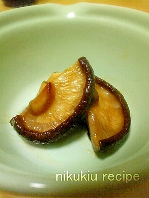 簡単おいしい 生しいたけの醤油焼き レシピ 作り方 By Nikukiu 楽天レシピ