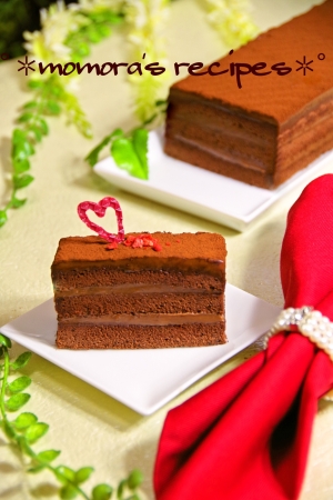 チョコレートケーキのレシピ 作り方 簡単人気ランキング 楽天レシピ