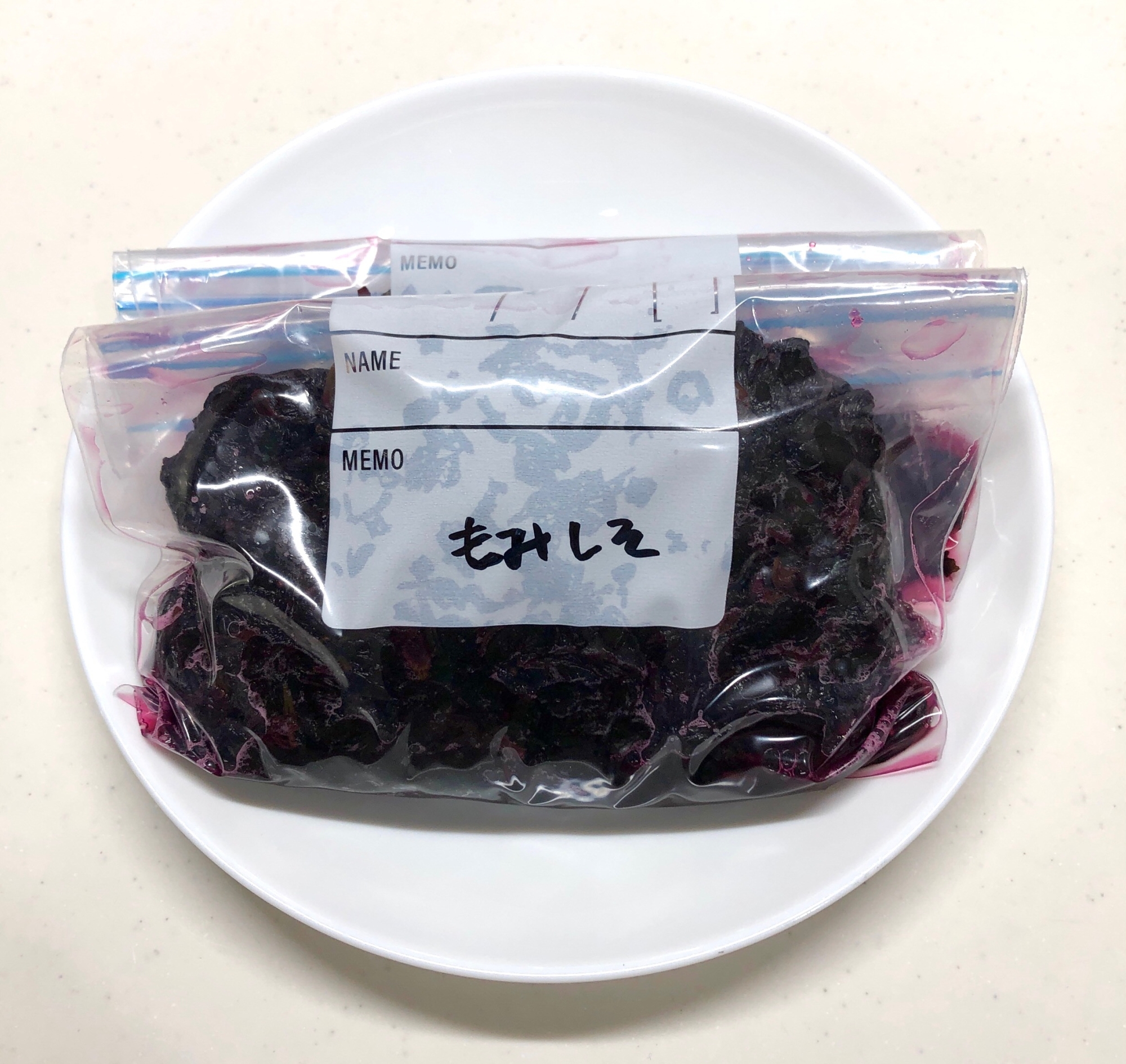 安い割引 もみしそ 紫蘇の葉塩漬け 900g×2袋 計1.8kg アジル