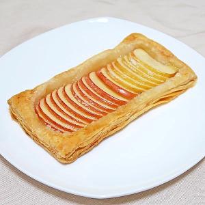 生りんごでアップルパイ お手軽に切って焼くだけ レシピ 作り方 By Si Ze2k 楽天レシピ