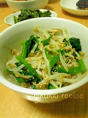 簡単おいしい もやしとほうれん草のごま和え レシピ 作り方 By Nikukiu 楽天レシピ