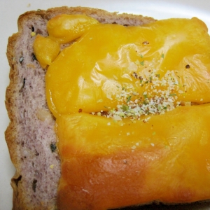 チェダーチーズとクレージーソルトのトースト レシピ 作り方 By Yukkiy8 楽天レシピ