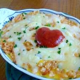 ズボラでうまい ふんわり卵のオムドリア風 レシピ 作り方 By Yuuiruyan 楽天レシピ