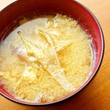 みょうが 味噌汁の人気レシピ 簡単料理の楽天レシピ
