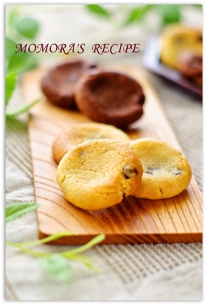 【ホットケーキミックスで簡単！】チョコチップのソフトクッキー