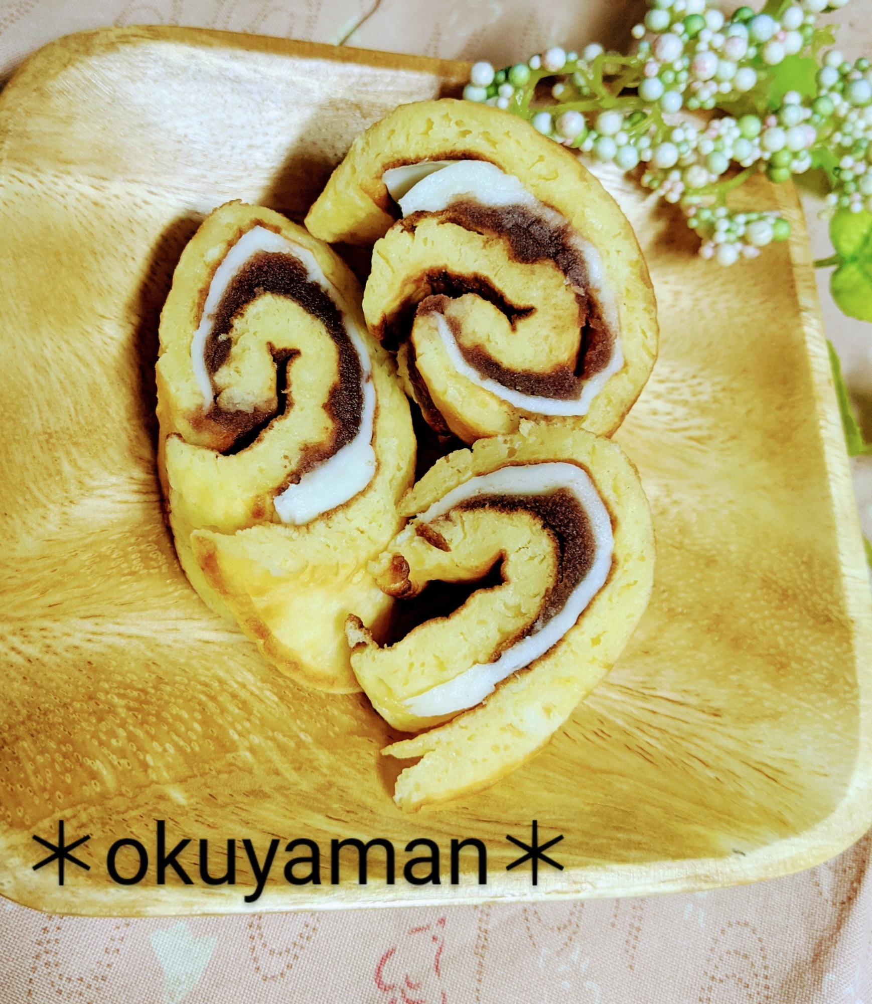 ＨＭで作る　ミニどら焼き包み＊あんチーズ