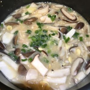ダイエット きのこたっぷりスープ レシピ 作り方 By ａ 楽天レシピ
