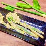 みょうが 天ぷらの人気レシピ 簡単料理の楽天レシピ