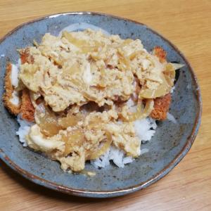 簡単かけるだけ カツ丼 レシピ 作り方 By あおあおまる 楽天レシピ